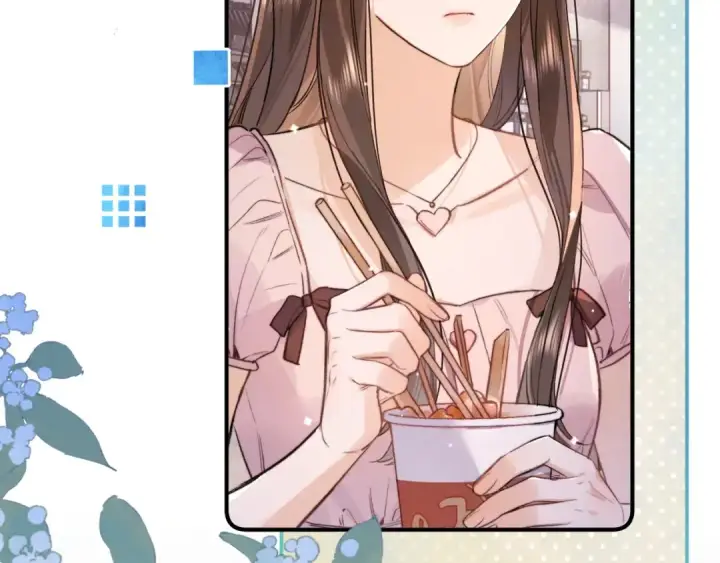 漫画《告白》第九十七话 是她送上门的第45张图