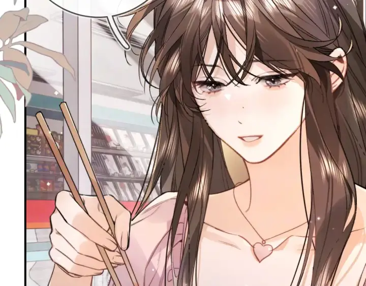 漫画《告白》第九十七话 是她送上门的第51张图