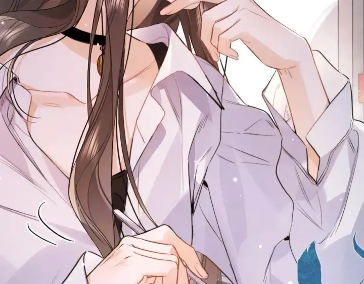 漫画《告白》第九十七话 是她送上门的第55张图