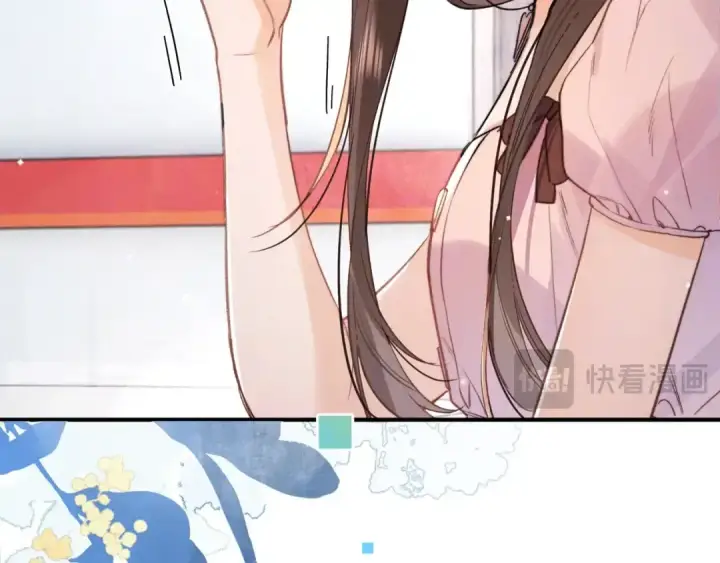 漫画《告白》第九十七话 是她送上门的第58张图