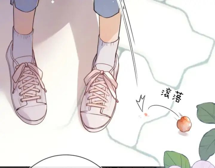 漫画《告白》第九十七话 是她送上门的第62张图