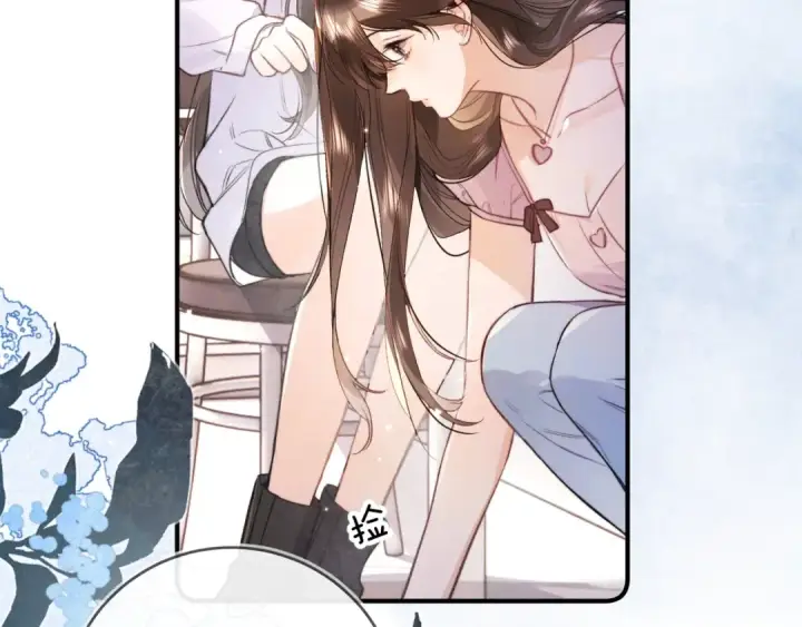 漫画《告白》第九十七话 是她送上门的第67张图