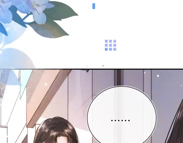 漫画《告白》第九十七话 是她送上门的第76张图