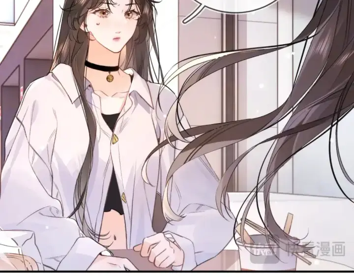 漫画《告白》第九十七话 是她送上门的第77张图