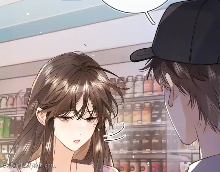 漫画《告白》第九十七话 是她送上门的第8张图