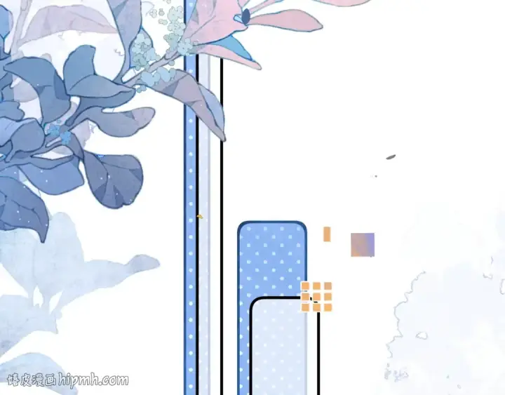 漫画《告白》第九十七话 是她送上门的第88张图