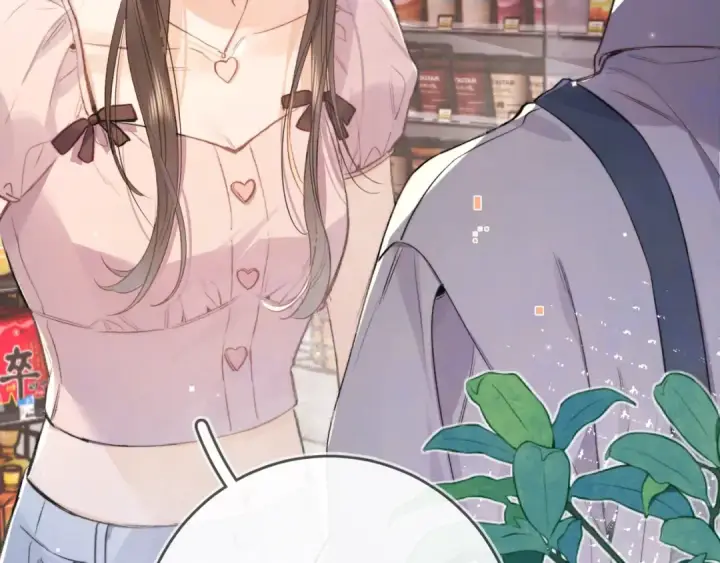 漫画《告白》第九十七话 是她送上门的第9张图