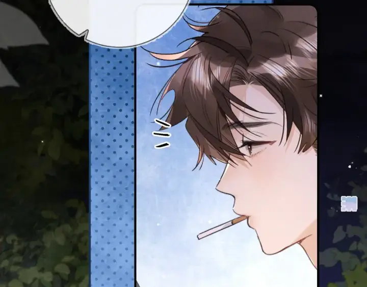 漫画《告白》第九十七话 是她送上门的第95张图