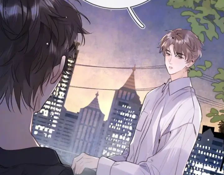 漫画《告白》第九十七话 是她送上门的第97张图