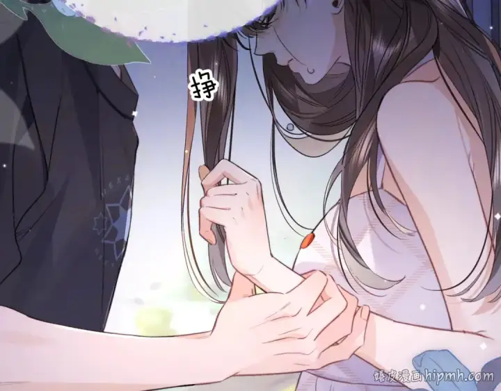 《告白》第九十九话 她没有回头图56