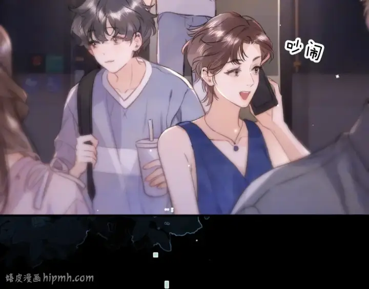 《告白》第九十九话 她没有回头图88