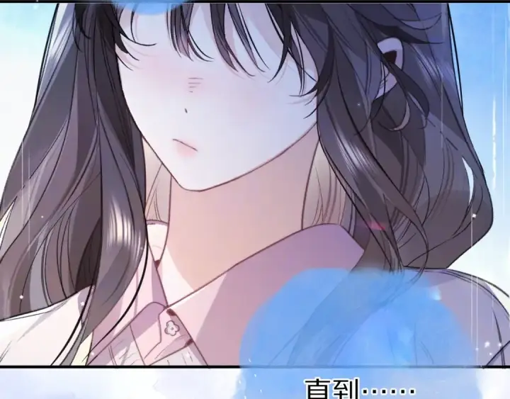 漫画《告白》第一百话 告别第111张图