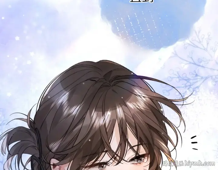 漫画《告白》第一百话 告别第112张图