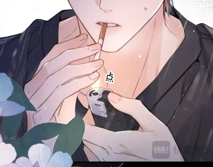 漫画《告白》第一百话 告别第29张图