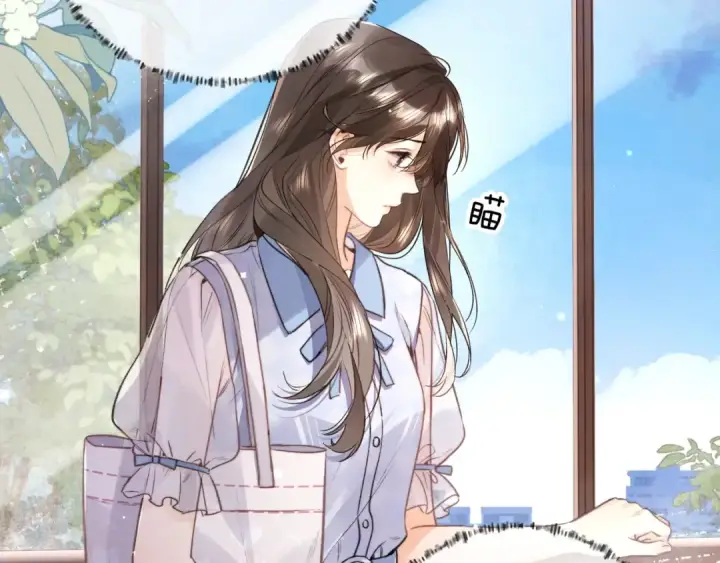 漫画《告白》第一百话 告别第42张图