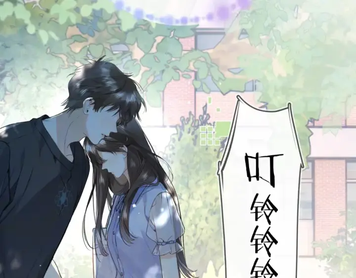 漫画《告白》第一百话 告别第67张图