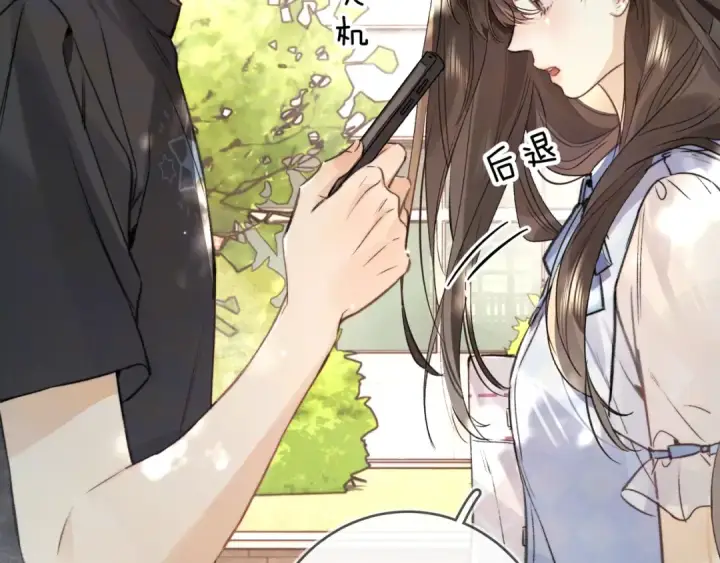漫画《告白》第一百话 告别第74张图