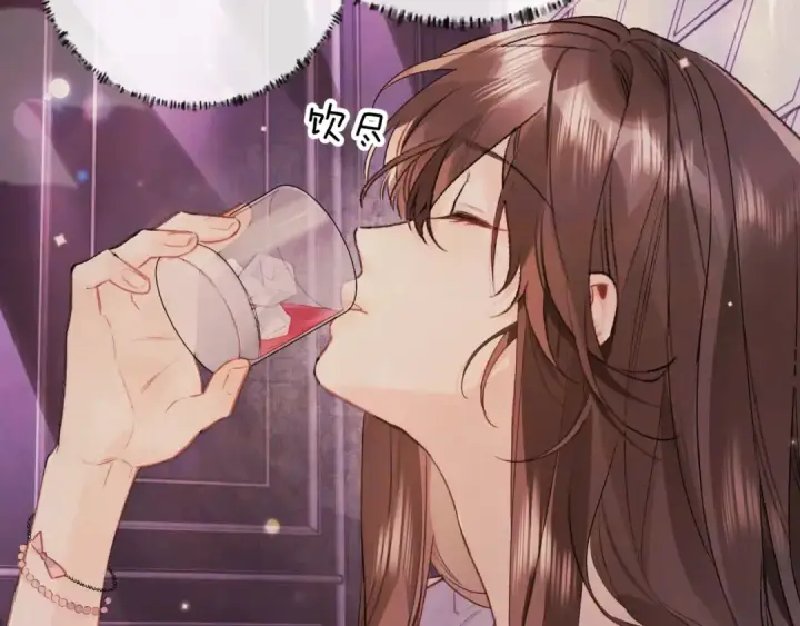 《告白》第一百零三话 前女友图22