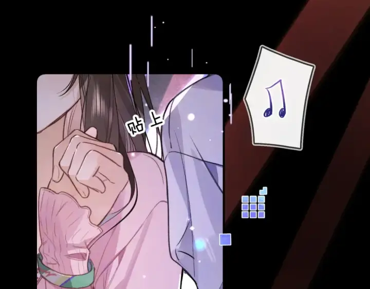 《告白》第一百零三话 前女友图52