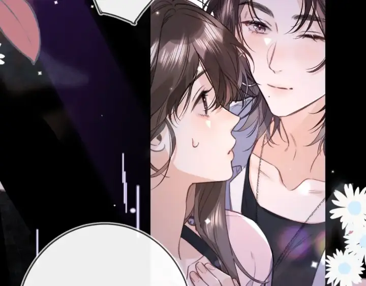 《告白》第一百零三话 前女友图54