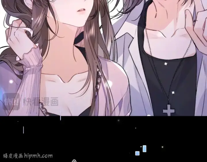 《告白》第一百零三话 前女友图56