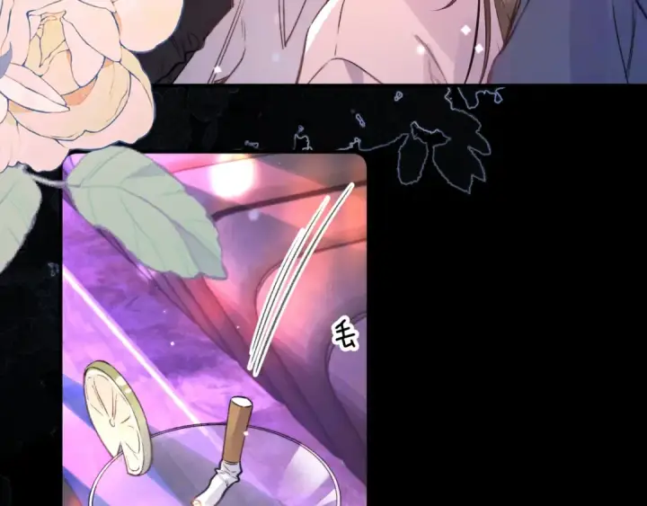 《告白》第一百零三话 前女友图68