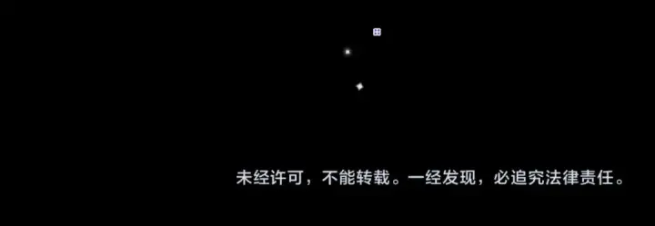 《告白》第一百零四话  帅哥加个微信图81