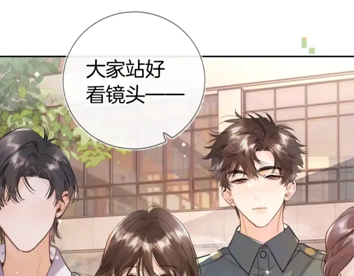 《告白》第一百零六话 发圈图42