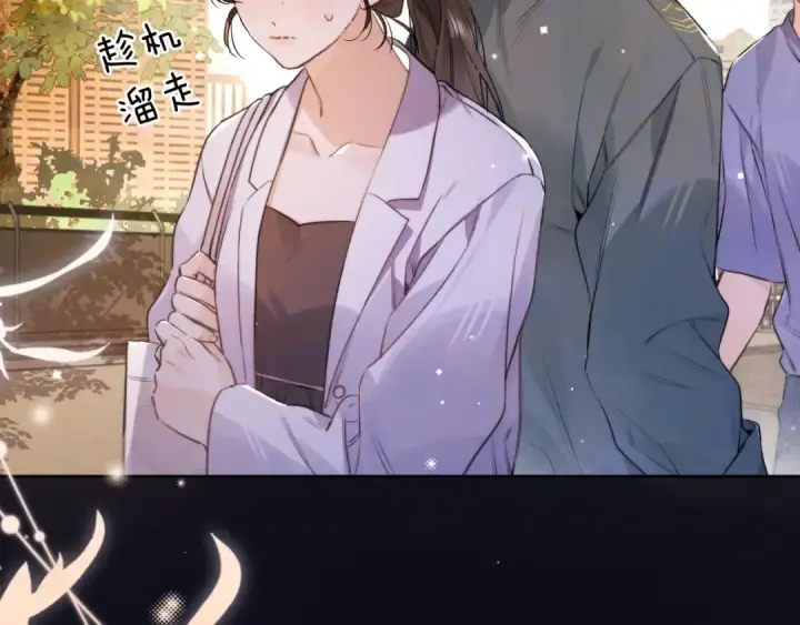 《告白》第一百零七话 视频吗？看猫图19