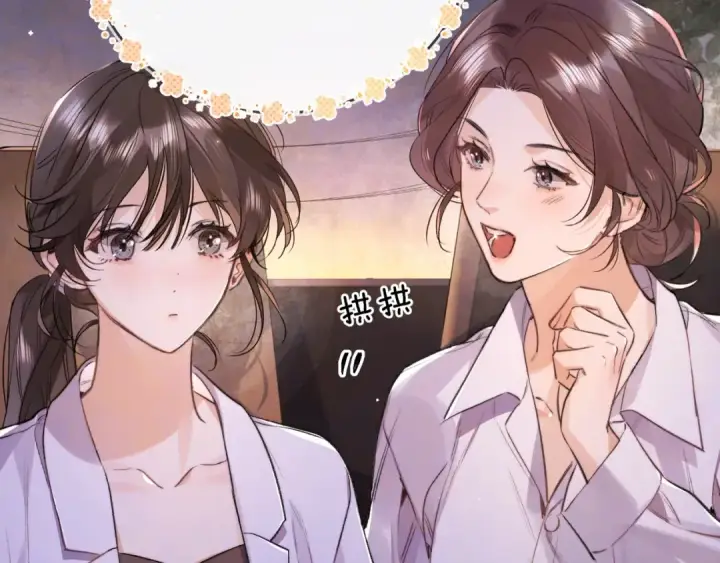 《告白》第一百零七话 视频吗？看猫图22