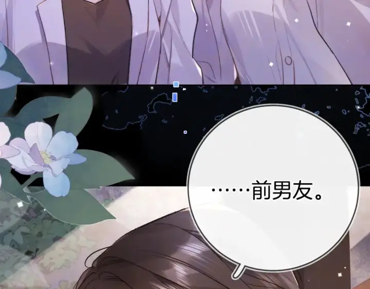 《告白》第一百零七话 视频吗？看猫图23