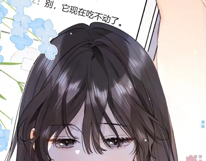 《告白》第一百零七话 视频吗？看猫图50