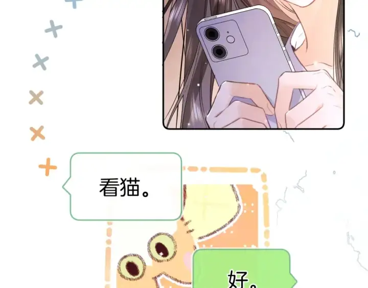 《告白》第一百零七话 视频吗？看猫图61