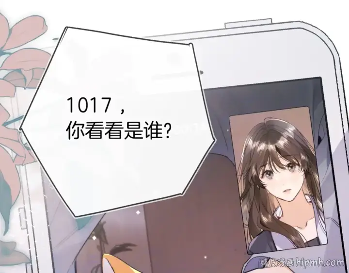 《告白》第一百零七话 视频吗？看猫图64