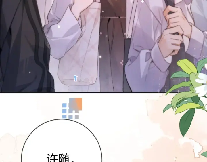 《告白》第一百零七话 视频吗？看猫图7