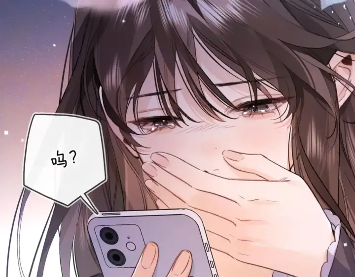 《告白》第一百零七话 视频吗？看猫图70