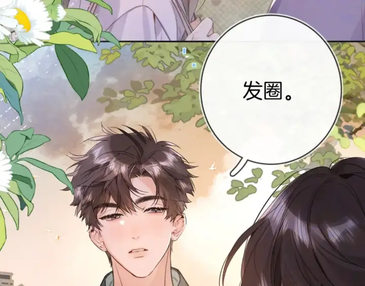 《告白》第一百零七话 视频吗？看猫图9
