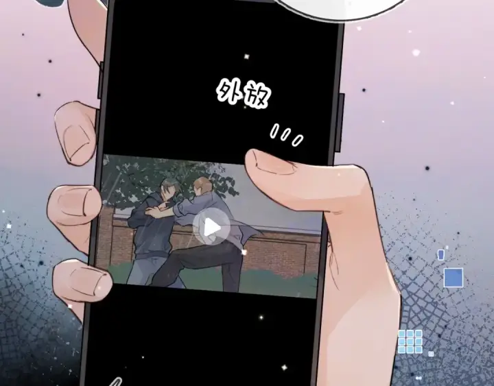 《告白》第一百零九话 教官图45