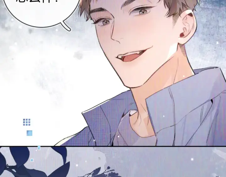 《告白》第一百零九话 教官图49