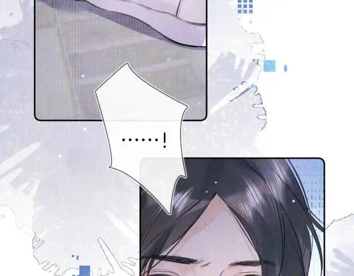 《告白》第一百零九话 教官图51