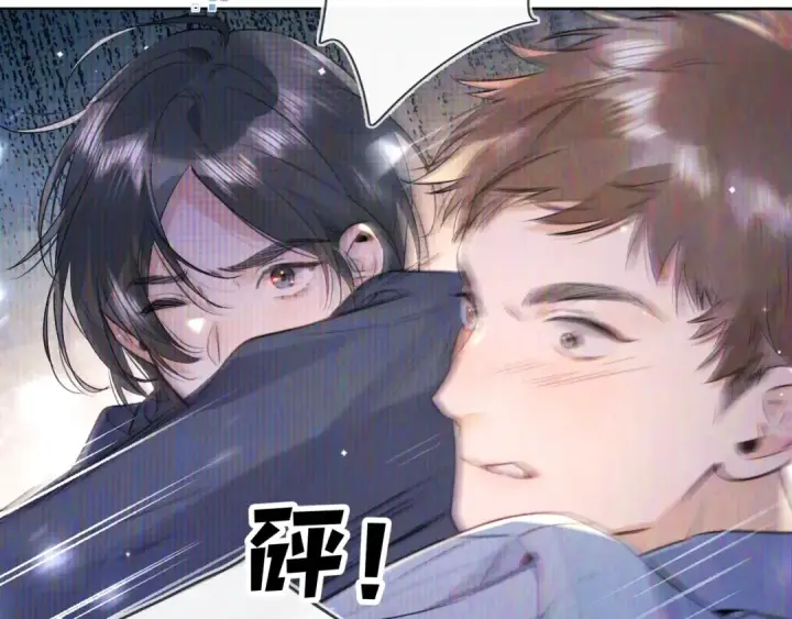 《告白》第一百零九话 教官图55