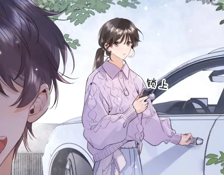 《告白》第一百零九话 教官图7