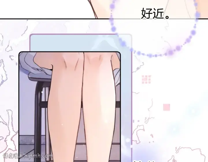 漫画《告白》第一百一十话 我不要同情，我要你第56张图
