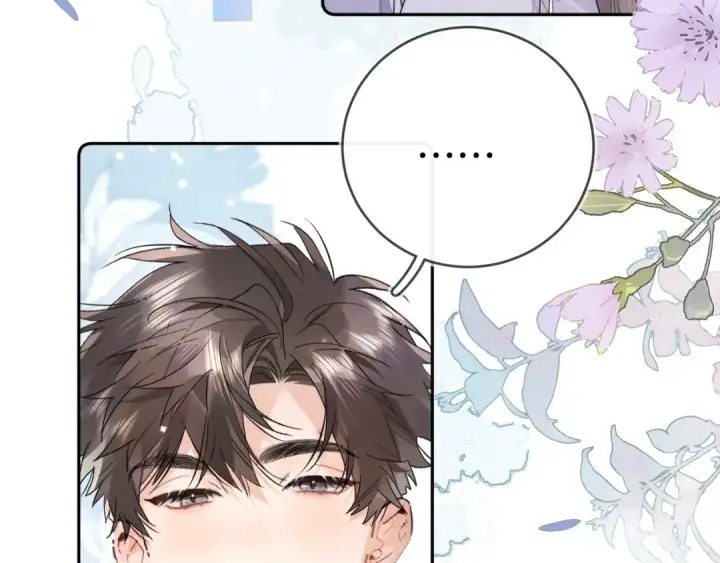 漫画《告白》第一百一十话 我不要同情，我要你第78张图