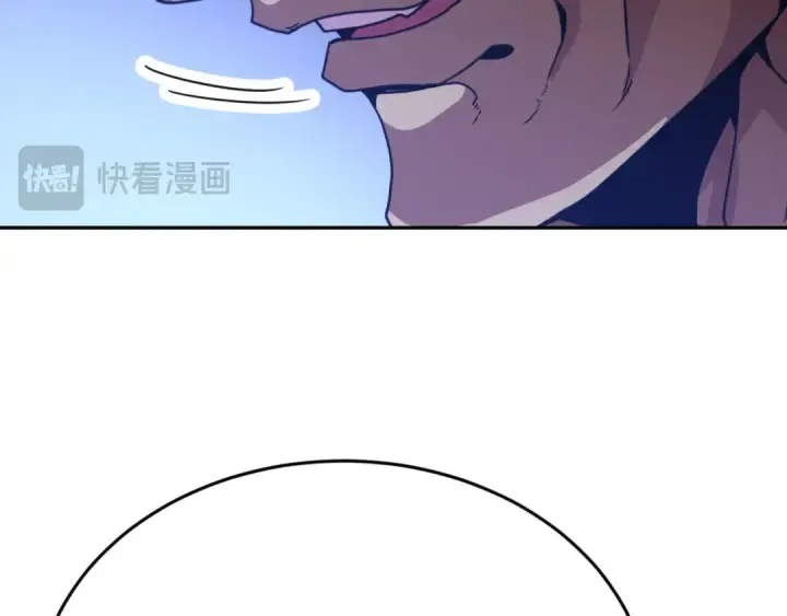 《高武：登陆未来一万年》第305话 断臂图141