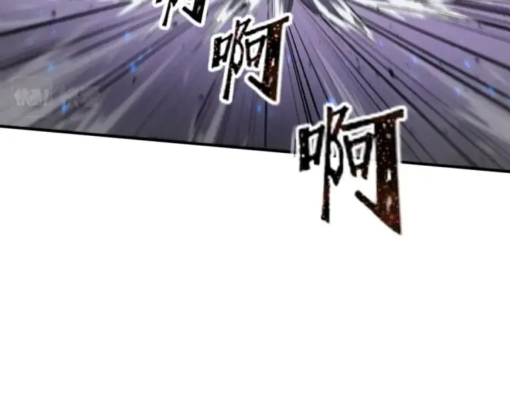 《高武：登陆未来一万年》第1话 高武世界，梦中荒原图197