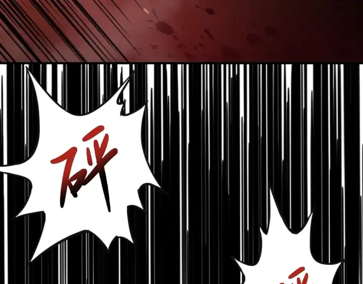 《高武：登陆未来一万年》第1话 高武世界，梦中荒原图227