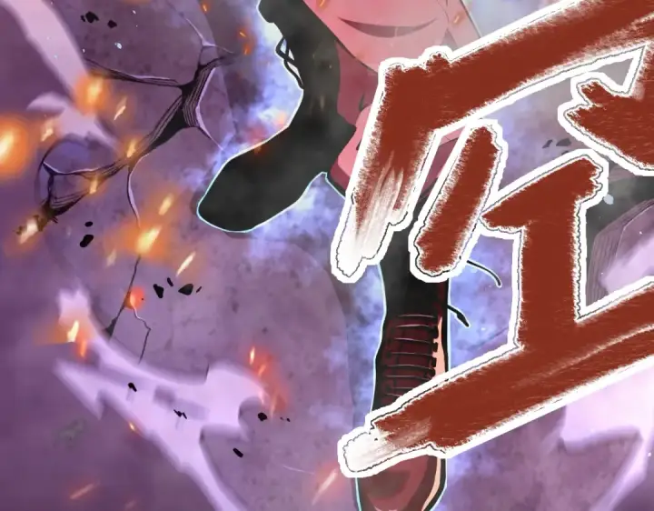 《高武：登陆未来一万年》第1话 高武世界，梦中荒原图28