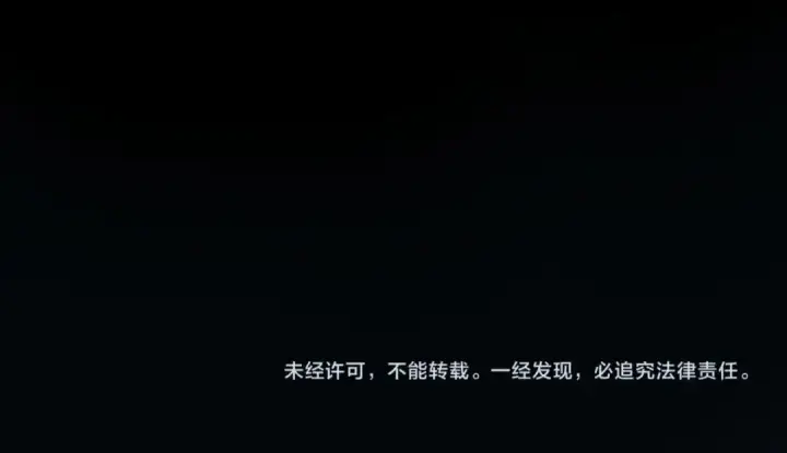 《高武：登陆未来一万年》第1话 高武世界，梦中荒原图299