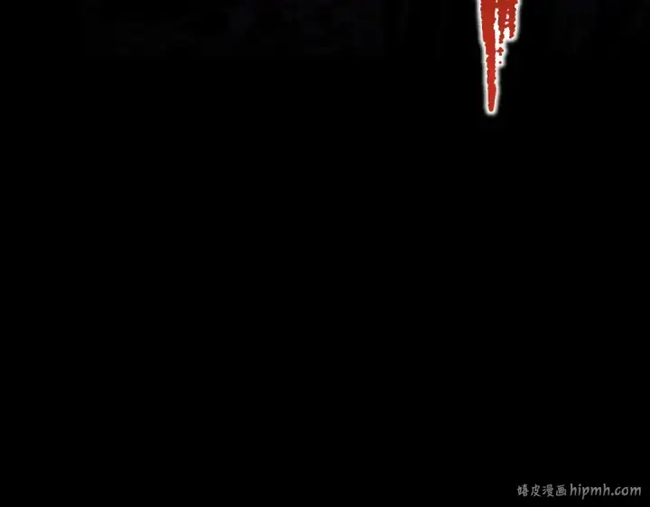《高武：登陆未来一万年》第1话 高武世界，梦中荒原图8